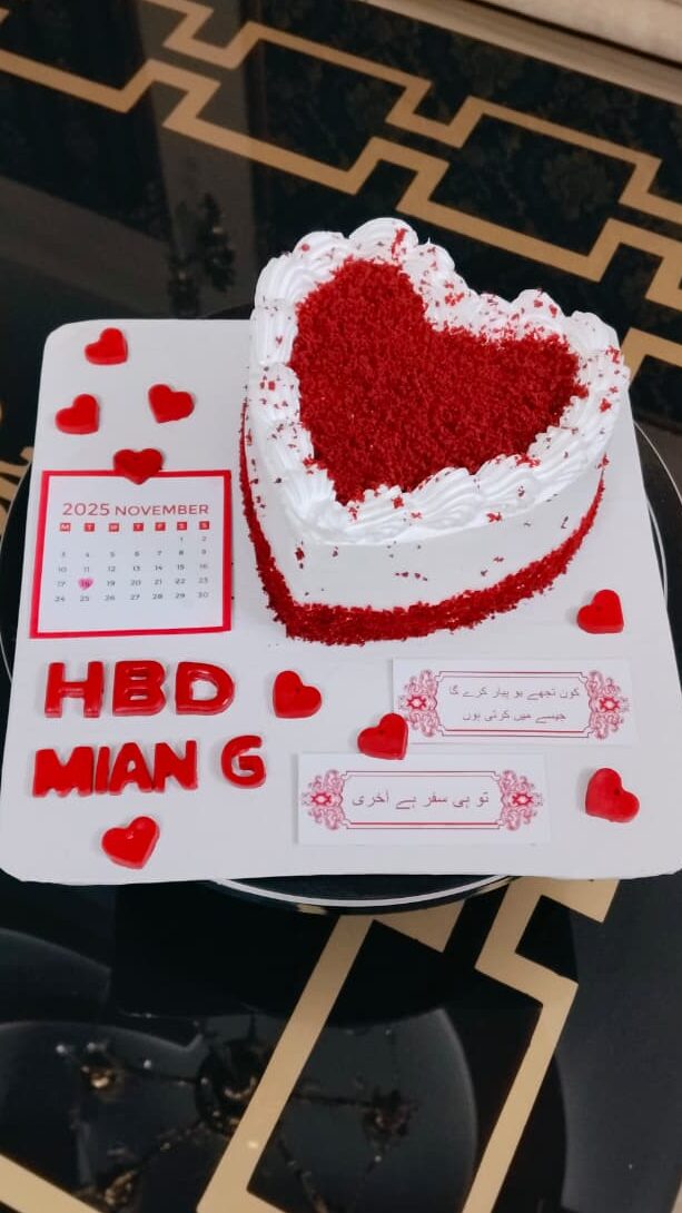 happy birthday ,special cake recipe